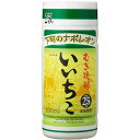 カップ むぎ焼酎 いいちこ 200ml 25度 三和酒類 本格焼酎 大分【30個まで1個口配送可能】 ギフト プレゼント(4906666100183)
