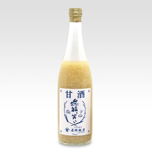 あまざけ 名郷糀屋 福島県産の高級米「福、笑い」 甘酒 720g 福笑い 福島 本宮　ギフト プレゼント(4595318387012)