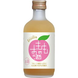 國盛 フルリア もものお酒 300ml 7度 fruilia 果実のお酒 中埜酒造 国盛 リキュール　ギフト プレゼント(4978526810730)