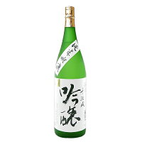 【檜物屋酒造】千功成　純米吟醸　1800ml　ギフト プレゼント(4580127355017)