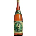 泡盛 まさひろ酒造 まさひろ 30度 1800ml 沖縄 琉球 本島 旧比嘉酒造 ギフト プレゼント(4955066310012)