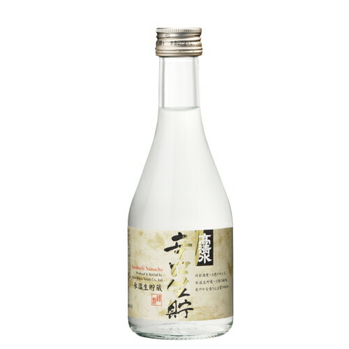 【秋田酒類製造】高清水 氷温生貯蔵　辛口生貯　300ml 秋田の日本酒　ギフト プレゼント(4969516416001)