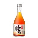 【瑞泉酒造】瑞泉　黒糖入り梅酒　720ml　ギフト プレゼント(4955204600104)