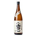 尾鈴山蒸留所　山ねこ　1800ml　芋焼酎　ギフト プレゼント(4589684020024)