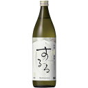 霧島するる 900ml 25度 本格米焼酎 霧島酒造 宮崎県 ギフト プレゼント(4972776230034)