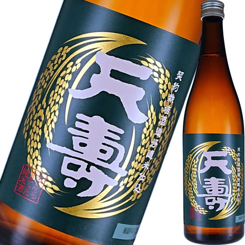 日本酒 天寿酒造 天寿 米から育てた純米酒 720ml 秋田　ギフト プレゼント(4920185044865)