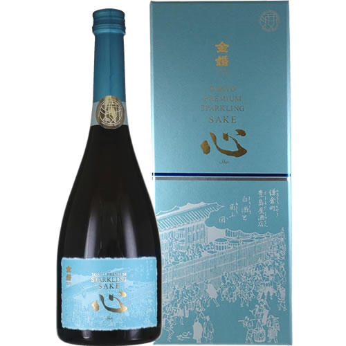 限定品 TOKYO PREMIUM SPARKLING SAKE 心 -Shin- 730ml 豊島屋酒造 東京 スパークリング 日本酒 ギフト プレゼント 4992778011561 