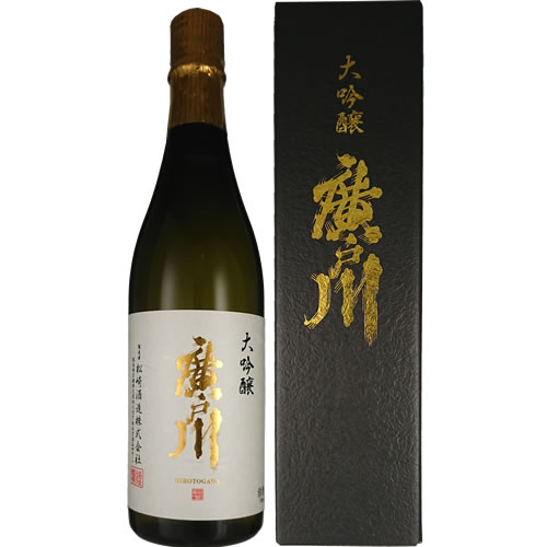 金賞受賞酒 廣戸川 大吟醸 720ml 松崎酒造店 日本酒 福島 岩瀬郡 天栄村 令和7年酒造年度全国新酒鑑評会　ギフト プレゼント(4560119120335)