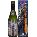 人気一 バルタン星人侵略者の麦焼酎 720ml 25度 本格麦焼酎 人気酒造 ウルトラマン基金 福島 二本松 ギフト プレゼント(4935056200448)