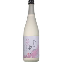 限定 クール代込 たかの井 5575 純米生原酒 720ml 直汲み 高の井酒造 要冷蔵 新潟 日本酒 ギフト プレゼント(4920157072735)