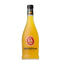 マンゴヤン 700ml 20度 マンゴーリキュール サントリー ギフト プレゼント(4901777213838)