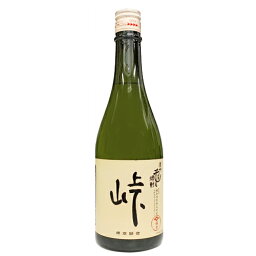 【橘倉酒造】そば焼酎　峠　25度　720ml　ギフト プレゼント(4966056825416)