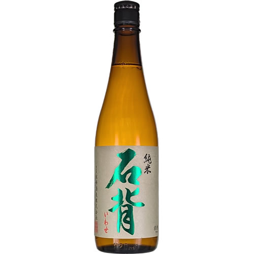 日本酒 廣戸川 純米酒 悠久の里 石背 いわせ 720ml 松崎酒造 福島　ギフト プレゼント(4560119120380)