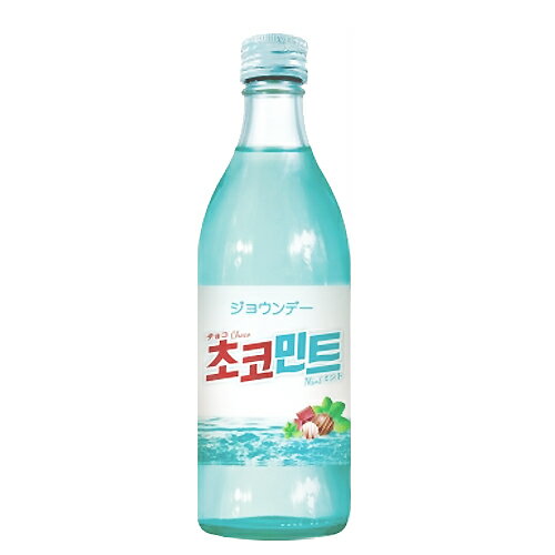 韓国焼酎 ジョウンデー チョコミント 360ml 12.5度 ムハク ジョウンデイ ウリスル 韓ドラ 韓国 ギフト プレゼント(8801100131401)