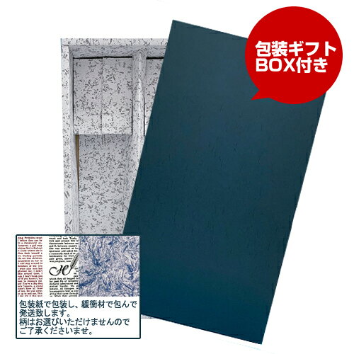 ギフトボックス入り ギフト プレゼント ルイ・ジャド ブルゴーニュ　赤白 ワインセット 送料無料(一部地域除く)　ギフト プレゼント ichiishop-10002750 ワイン紀行 サンプル画像2