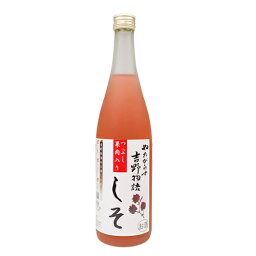 【北岡】やたがらす　吉野物語　しそ　720ml　リキュール　ギフト プレゼント(4562139196093)