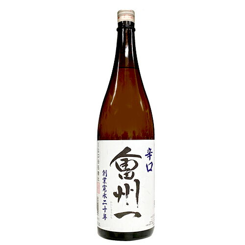 日本酒 山口合名会社 会州一 辛口 1800ml ギフト プレゼント 4985149000257 