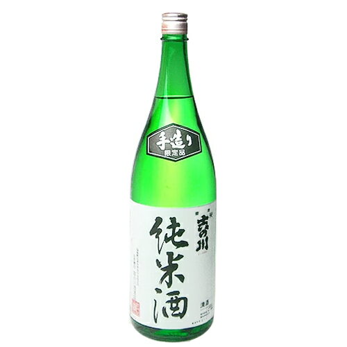 【会津吉の川酒造】純米酒　1800ml　ギフト プレゼント(4939548310011)