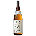 大吟醸 八海山 1800ml 八海醸造 新潟 日本酒　ギフト プレゼント(4532620001892)