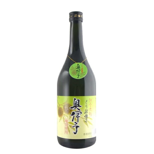 媛囃子　奥伊予　長期熟成　720ml　栗焼酎　ギフト プレゼント(4931729608535)