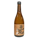 【宮泉銘醸】會津 麦焼酎 麦玄武 25度 720ml ギフト プレゼント(4976425021042)
