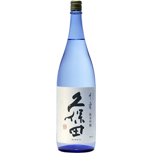 純米吟醸酒 久保田 千�