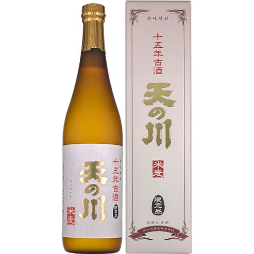 限定品 麦焼酎 天の川 15年 古酒 720ml 25度 天の川酒造 本格焼酎 壱岐焼酎 長崎　ギフト プレゼント(4994301281212)
