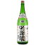 クール代込 日本酒 出羽桜酒造 桜花吟醸酒 本生 吟醸 1800ml 要冷蔵 山形　ギフト プレゼント(4972009000915)