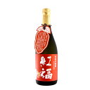 房の露　紅福　720ml　芋焼酎　ギフト プレゼント(4955213572874)