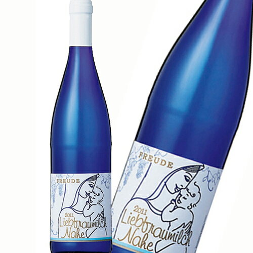 生産地：ドイツ 生産者：クロスター醸造所 容　量：750ml タイプ：白/やや甘 アルコール度数：9.2 コスパに優れたワインを産み出す協同組合。 「リープフラウミルヒ」（聖母の乳）と言う名のとおり 天然の甘みとマイルドな口当たりが好評のワイン。 初めてワインを飲まれる方にもおすすめです。