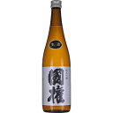 クール代込 國権 銀ラベル 純米吟醸 生酒 720ml 国権酒造 福島 日本酒 要冷蔵　ギフト プレゼント(4981575201220)