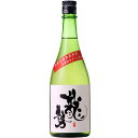 日本酒 藤井酒造 龍勢 熟成純米雄町 特別純米 720ml 広島 ギフト プレゼント(4981706532940)