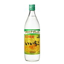 【三和酒類】むぎ焼酎 いいちこ25°900ml ギフト プレゼント(4906666111318)