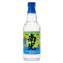 【神谷酒造所】南光 30度 360ml 泡盛 ギフト プレゼント(4542117130363)