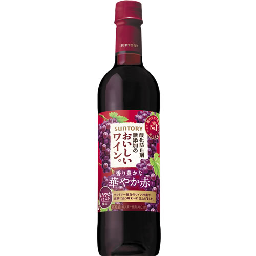 赤ワイン ミディアムボディ やや辛口 サントリー 酸化防止剤無添加のおいしいワイン。赤 720ml ペットボトル　ギフト プレゼント(4901777194625)