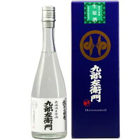 クール代込 日本酒 富久鶴 第八代 九郎左衛門 720ml 純米大吟醸 生原酒 新藤酒造 要冷蔵 山形 ギフト プレゼント(4541513003035)