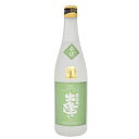 【人気酒造】本格焼酎そば 福島の風出逢い 25度 720ml ギフト プレゼント(4935056081252)