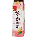 芋焼酎 かのか 華やかすっきり仕立て 1800ml 25度 紙パック 1.8L アサヒ 焼酎甲類乙類混和【12個まで1個口配送可能】 ギフト プレゼント(490...
