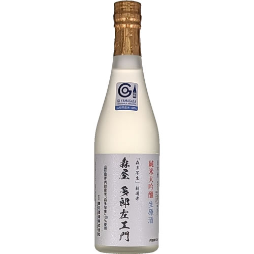 クール代込 日本酒 鯉川酒造 純米大吟醸 生原酒 森屋多郎左エ門 500ml 山形 要冷蔵　ギフト プレゼント(4989777142976)
