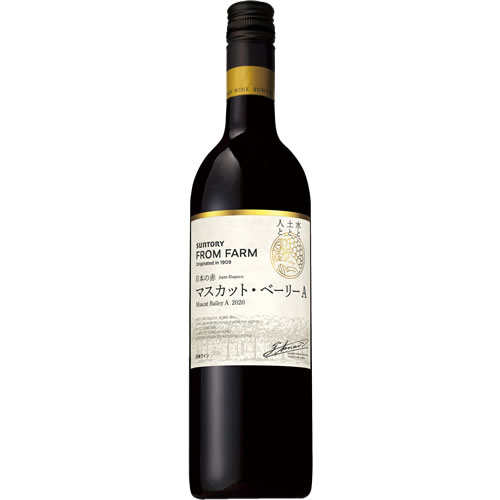 樂天商城 - フロム ファーム マスカット ベーリーA 日本の赤 750ml 日本 サントリー 赤ワイン ミディアムボディ　ギフト プレゼント(4901777382541)