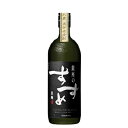 【八鹿酒造】 麦焼酎 銀座のすずめ 黒麹 25度 720ml ギフト プレゼント(4979835317002)