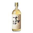 【八鹿酒造】大分麦焼酎 銀座のすずめ 琥珀 720ml ギフト プレゼント(4979835375101)