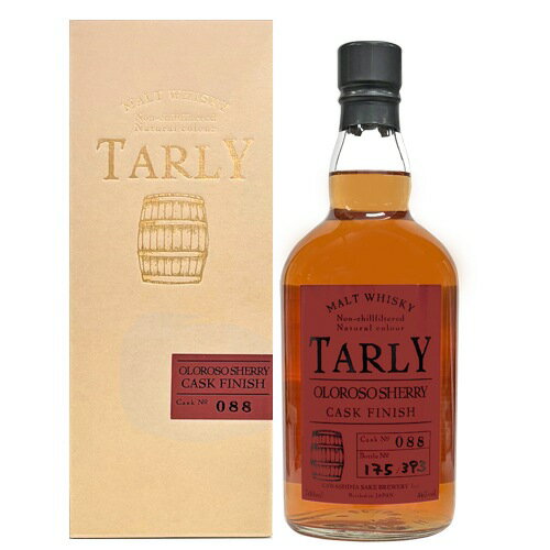 TARLY オロロソ CASK FINISH 700ml 46度 ターリー モルト スコッチ ウイスキー スコットランド 川島酒造 ギフト プレゼント(4512121821120) TARLY オロロソ CASK FINISH 700ml 46度 ターリー モルト スコッチ ウイスキー スコットランド 川島酒造 ギフト プレゼント(4512121821120)