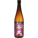 日本酒 諸橋酒造 越乃景虎 超辛口 720ml 新潟県　ギフト プレゼント(4994521140061)