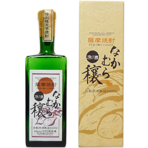 樂天商城 - なかむら 穣 720ml 37度 原酒 芋焼酎 薩摩焼酎 中村酒造場 鹿児島　ギフト プレゼント(4526429000101)