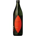 焼き芋 海童 900ml 25度 本格芋焼酎 濱田酒造 鹿児島県 ギフト プレゼント(4951693310500)