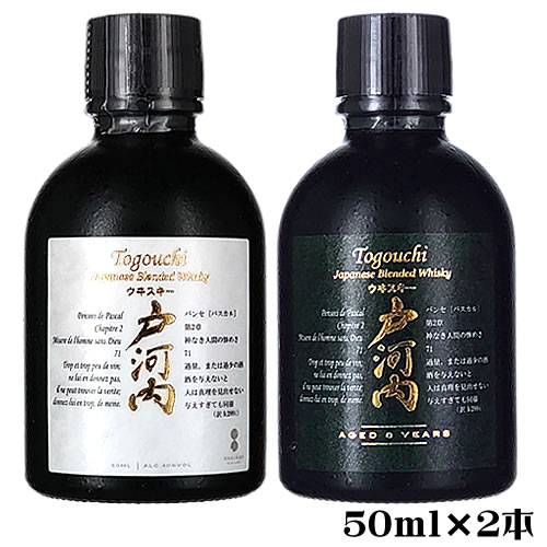 ~j`A ˉ͓ECXL[ݔ2{Zbg 50ml~2{ 40x Wpj[Y nECXL[ L ll1Zbg@Mtg v[g