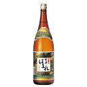 お酒 日本酒 福島 ほまれ酒造 佳撰 1800ml ギフト プレゼント(4902615001013)