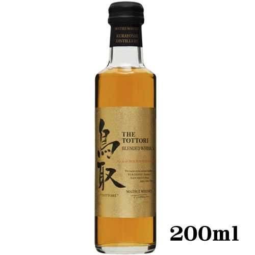 ミニボトル マツイ ウイスキー 鳥取 金ラベル 200ml 43度 松井酒造 ブレンデッドウイスキー　ギフト プレゼント(4954621002461)