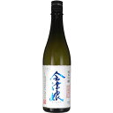 日本酒 会津娘 純米吟醸 短稈渡船 720ml 橋庄作酒造店 福島　ギフト プレゼント(4519836112024)